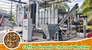 How does the coffee grounds carbonization machine achieve zero pollution operation?