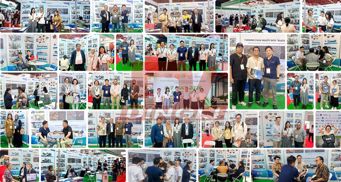 鼎力展会.jpg