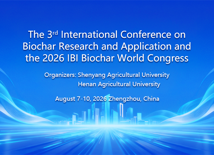 Zhengzhou Dingli Celebrates the Hosting of the 3rd International Conference on Biochar Research and