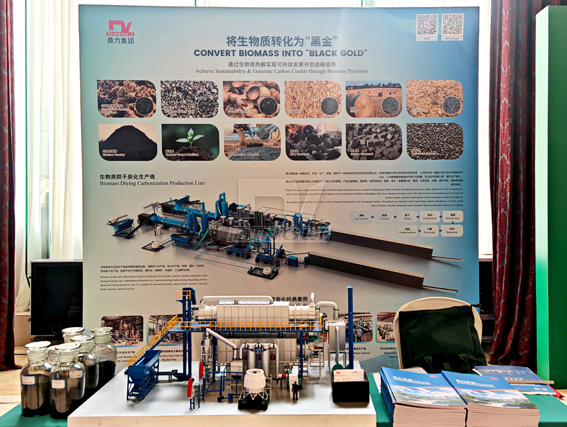展示细节·.jpg
