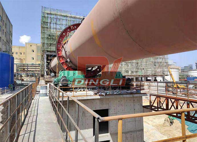 Rotary kiln